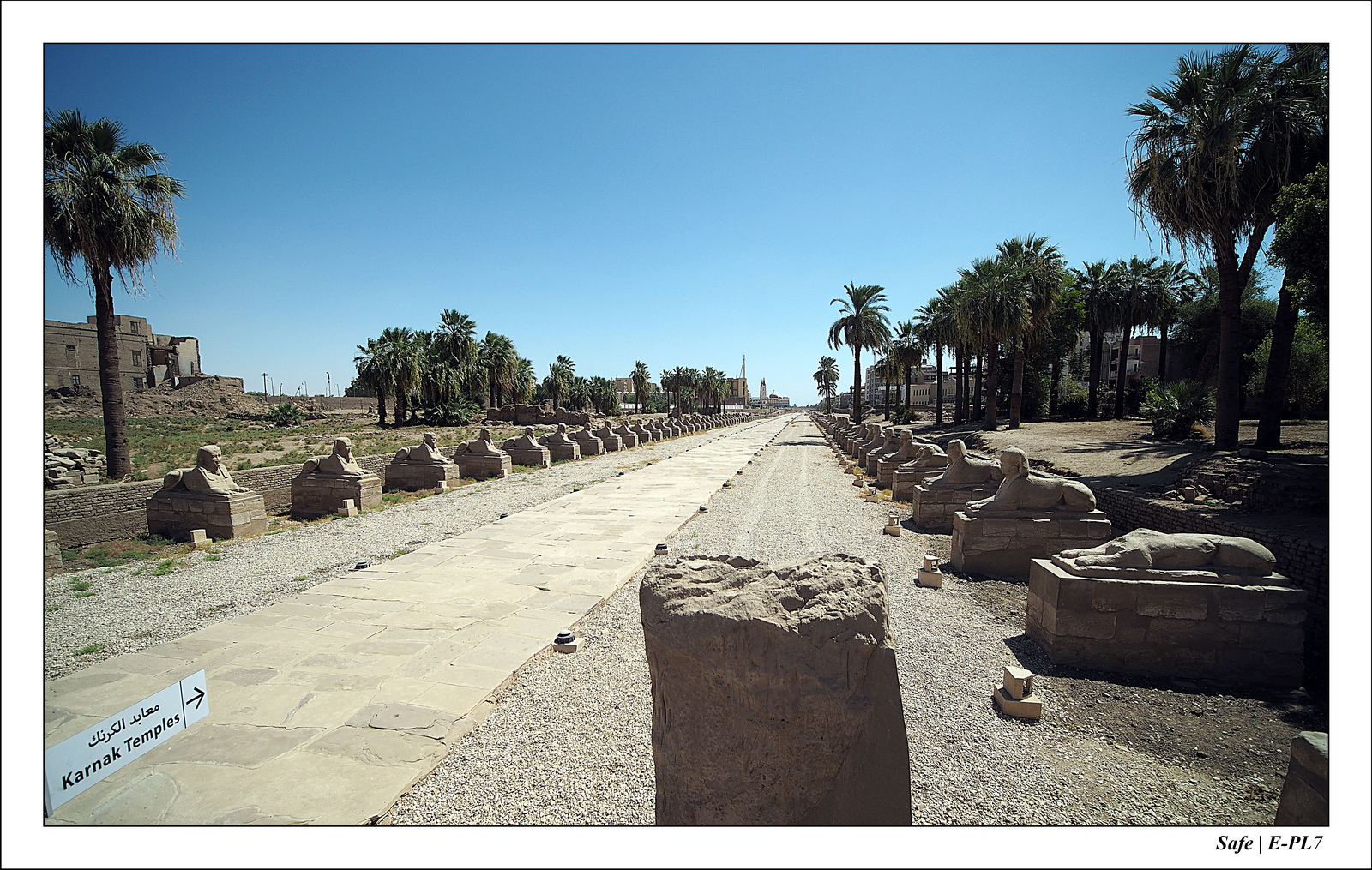 Louxor - Juillet 2021 - 059